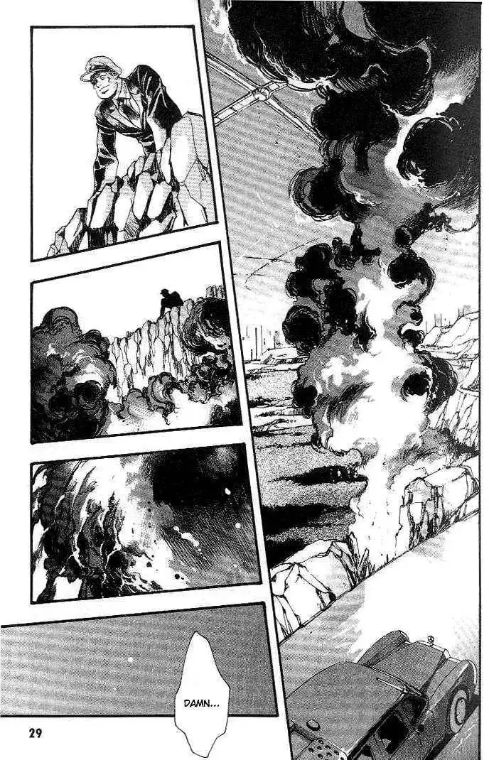 Macross 7 Chapter 0 30